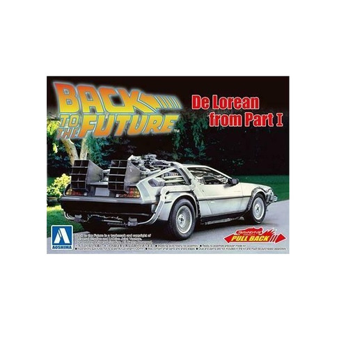 Aoshima delorean back the - back,