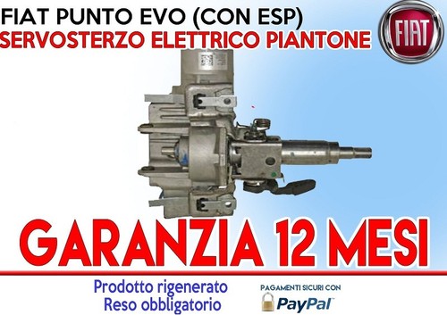 Servolenkung spalte elektrisch - servolenkung,