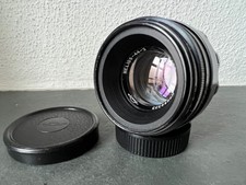 KMZ Helios 44-2 58mm f/2 M42