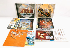Panzer Dragoon 1 Zwei 2er Set Sega Saturn SS Shoot'em up JAPANver spine