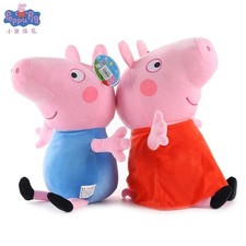 19 cm Original Peppa Pig Plush