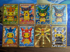 Pokémon Karte - PONCHO -