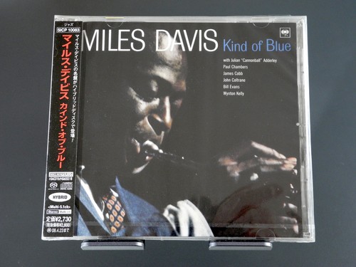 Miles davis sealed japan - davis,