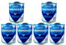 Steinhauer gezuckerte Kondensmilch 6er Sparset (6 x 397g)  Sguschonka  