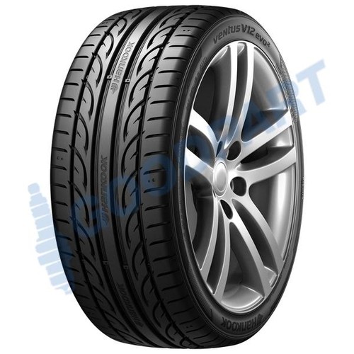 Sommerreifen hankook ventus - 2x,