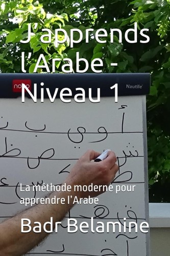 Arabisch lernen buch niveau - arabisch,
