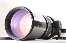 Nikon Ai NIKKOR 300mm f/4.5