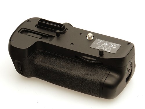 Mcoplus multi power battery - multi-power,
