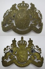 Helmwappen Bayern Pickelhaube