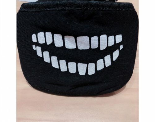 Funny face mask mund nasen - face,