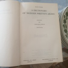Hans Wehr A Dictionary of modern written Arabic, geb.Ausgabe, 3.Auflage