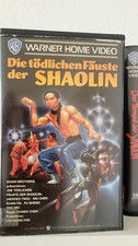 Vhs rarität die tödlichen - raritÄt:,