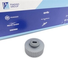 Ölpumpenzahnrad LC Motor für