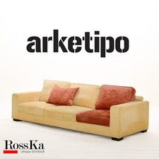 Arketipo Sofa ,zweifarbiger Ausrüstung