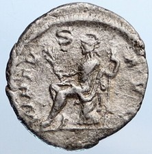 SEVERUS ALEXANDER 230 AD