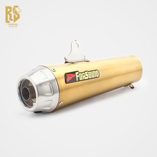 Universal Exhaust Muffler