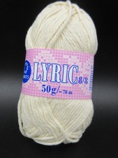 ?Coats/MEZ 100% Baumwolle •  cremè •Häkelgarn 8/8  top Topflappengarn