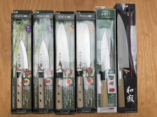 KAI Messer Auswahl oder Set