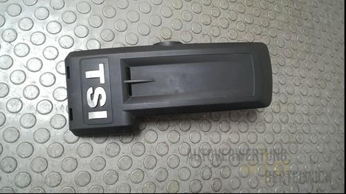 Motorabdeckung golf plus - motorabdeckung,