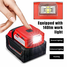 2 USB Power Source Extended