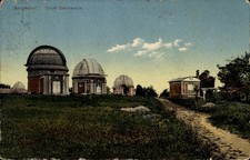 Ak Hamburg Bergedorf, Neue