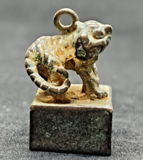 Antik China Bronze
