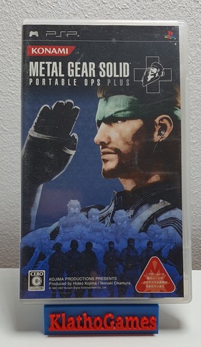 Metal gear solid portable - gear,