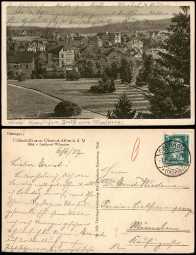 Oberhof blick v - oberhof,