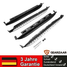 Schweller Einstiegsleisten