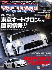 GEBRAUCHT Japanisches Auto