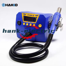 1pcs Brand New ones Hakko Hot Air Rework Station FR-810B 220V 1100W DHL/Fedex
