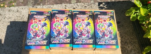 Pokémon tcg vmax - vmax, climax