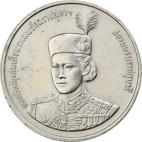 Thailand rama 10 baht - ix,,