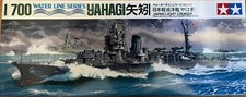 Tamiya Japanese Light Cruiser