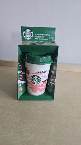 Starbucks origami mit - starbucks,