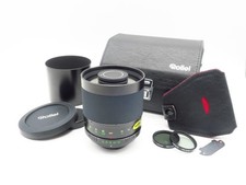 Rollei QBM Reflex-Rolleinar MC