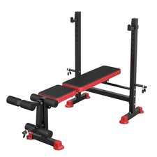 Höhenverstellbare Hantelbank Trainingsbank mit Langhantelablage Schrägbank NEU