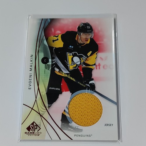 Upper deck game - sp, used