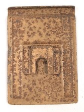 Abblendeinschub seitlich zur