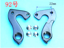 Bike Dropout Hardware Tail For