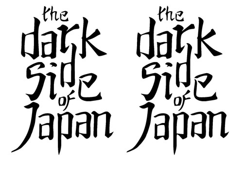 The dark side japan 2x - dark, of