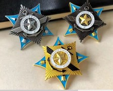 Orden Medaille Ehrenzeichen