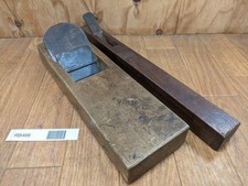 Japanisch Vintage Flugzeug