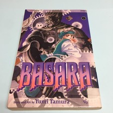 Basara Volume 17 Manga English
