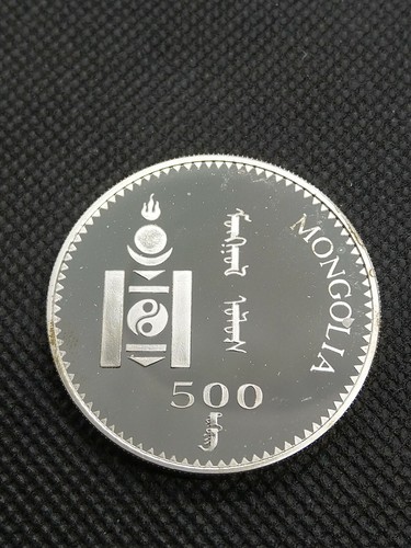500 togrog 1997 mongolei - 500,