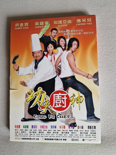 Kung chefs dvds sammo - -,