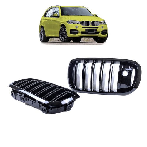 Set doppelsteg kühlergrill - doppelsteg,