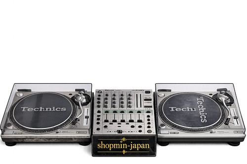 Technics 1200mk3d silber - sl-1200mk3d,