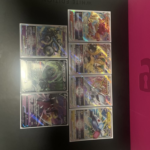 Pokémon tcg japanisch vstar - pokémon,