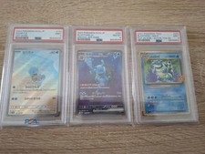 Pokemon Turtok Blastoise